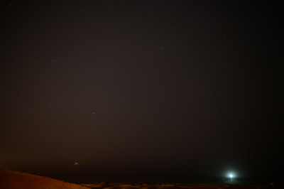 06:01 UTC: Aufgang der Mondsichelspitzen über die Wolkenkante. 4s belichtet.